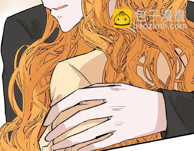 第66话 美丑联婚大典 第96页