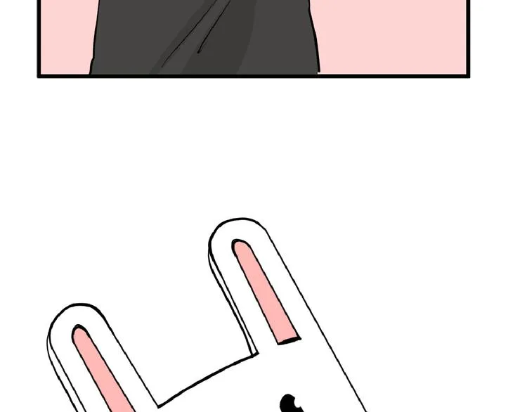 第66话 美丑联婚大典 第99页
