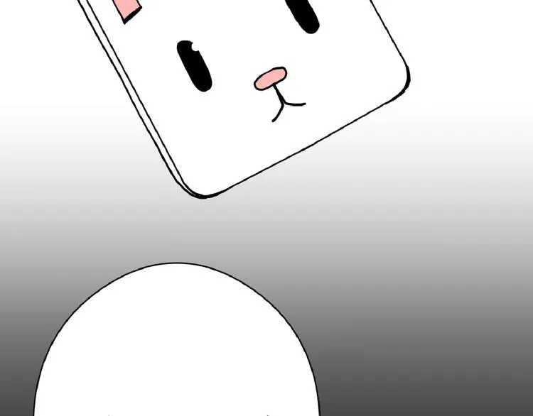 第66话 美丑联婚大典 第100页