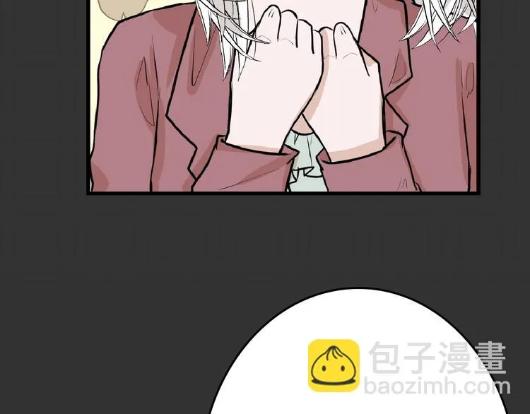 第66话 美丑联婚大典 第102页