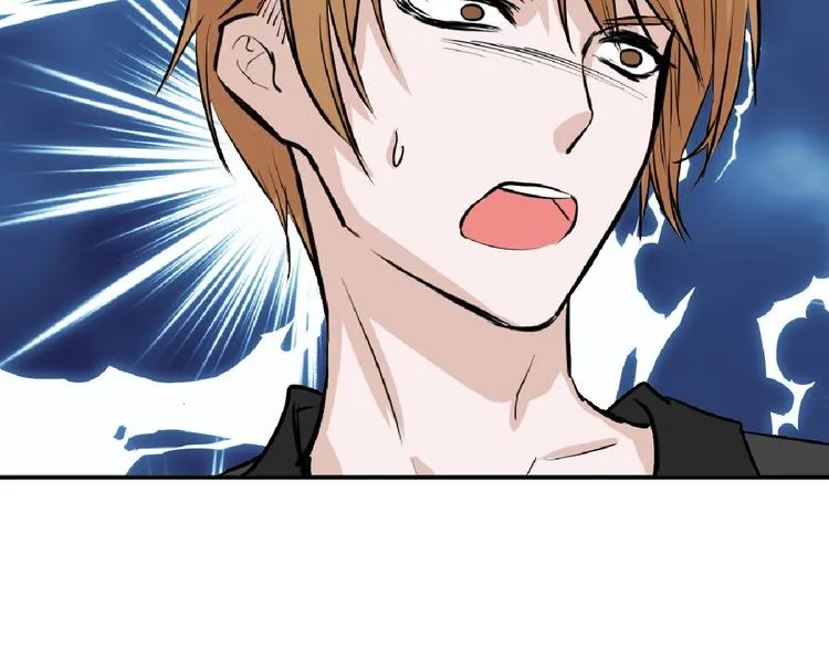 第66话 美丑联婚大典 第109页