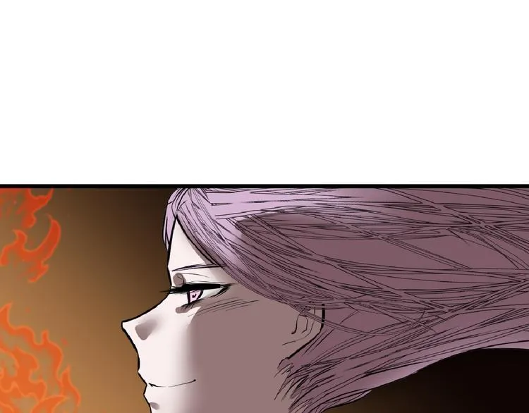 第66话 美丑联婚大典 第126页