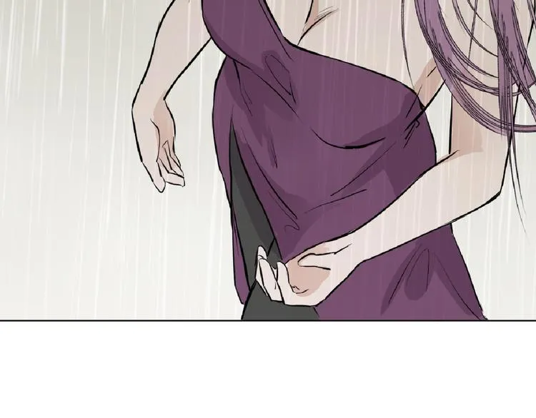 第66话 美丑联婚大典 第139页