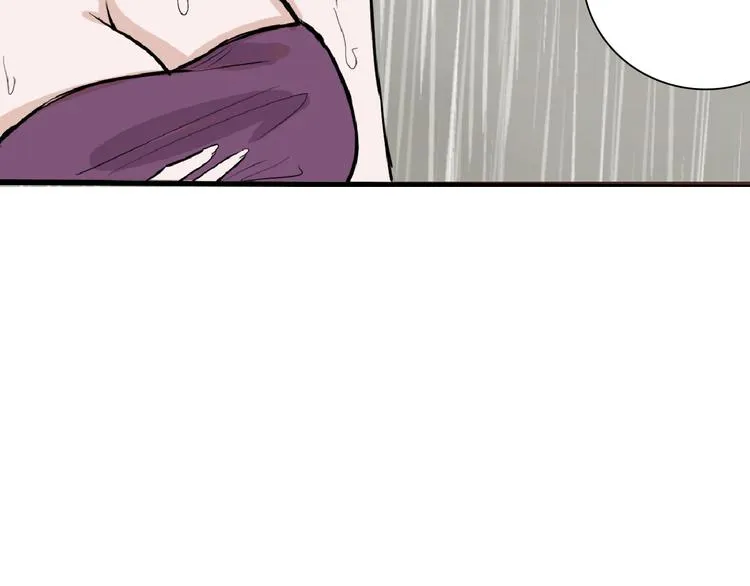 第66话 美丑联婚大典 第146页