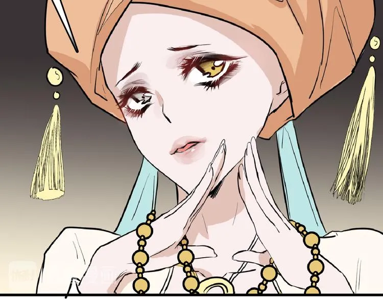 第66话 美丑联婚大典 第152页