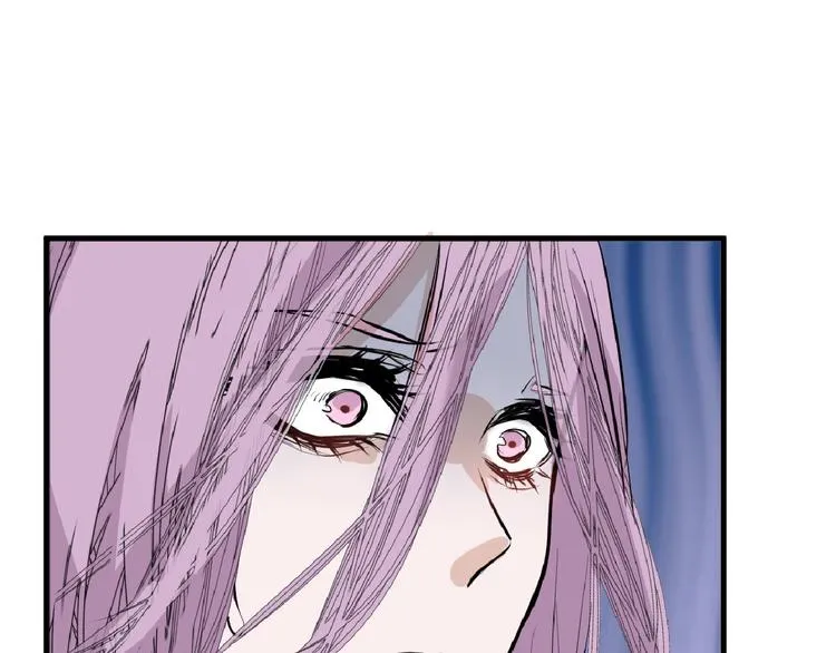 第66话 美丑联婚大典 第158页