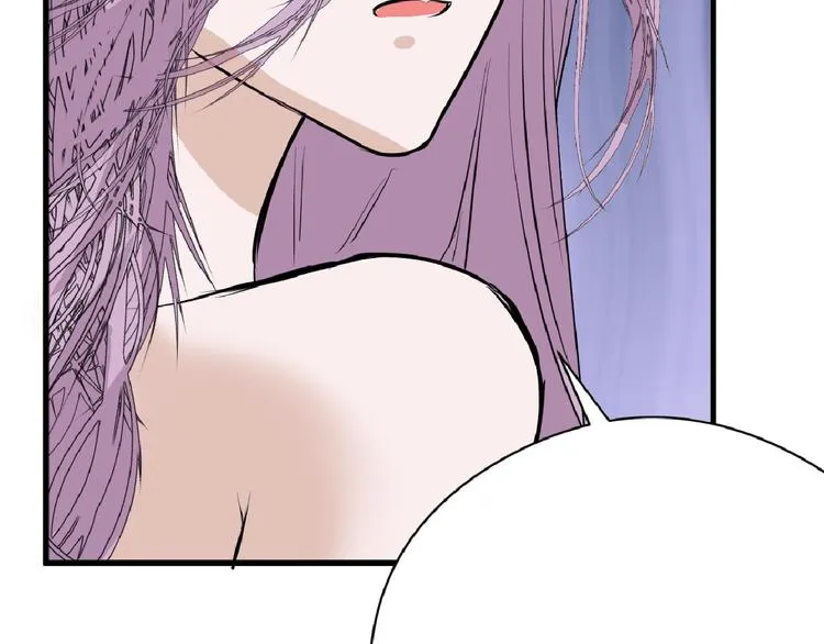 第66话 美丑联婚大典 第159页