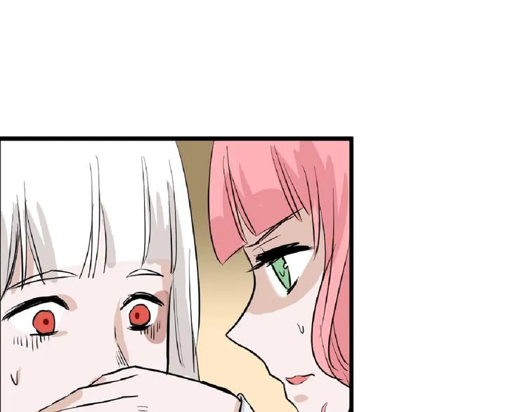 第65话 女娃补妆 第24页