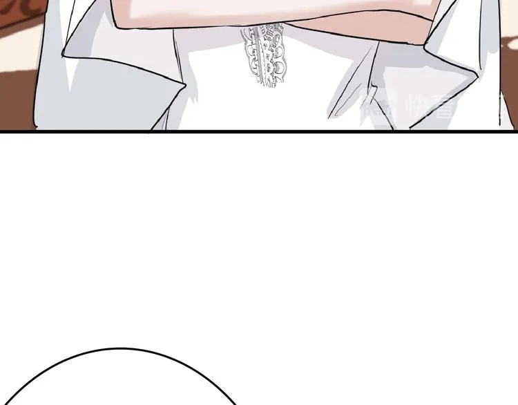 第65话 女娃补妆 第33页