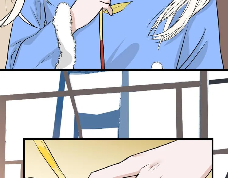 第65话 女娃补妆 第53页