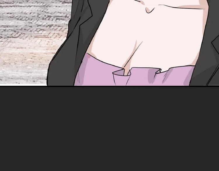 第65话 女娃补妆 第56页