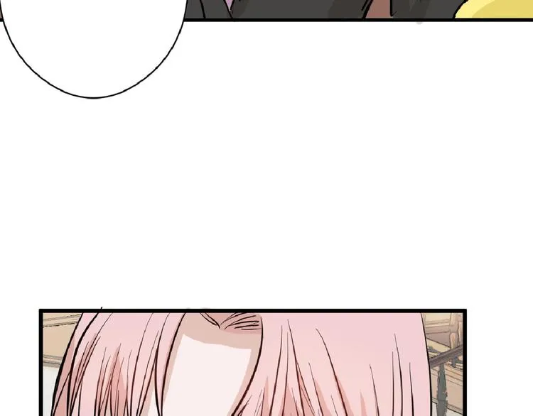 第65话 女娃补妆 第66页