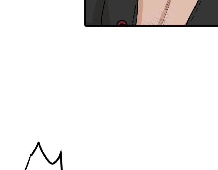 第65话 女娃补妆 第72页