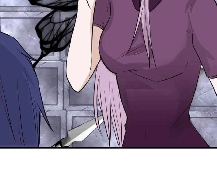第65话 女娃补妆 第81页