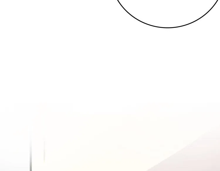 第65话 女娃补妆 第85页