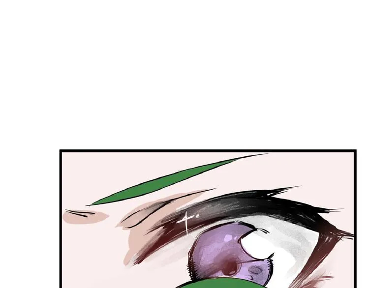 第65话 女娃补妆 第91页