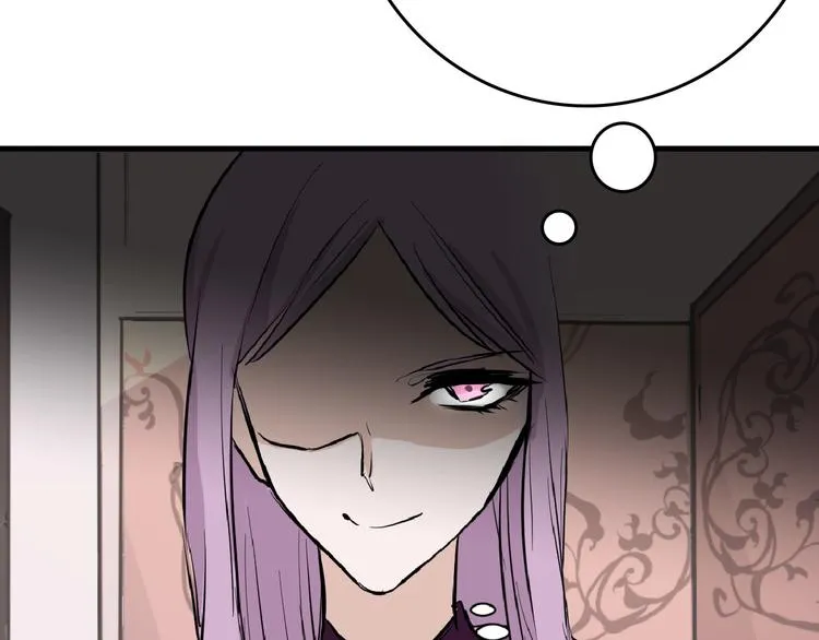 第65话 女娃补妆 第95页