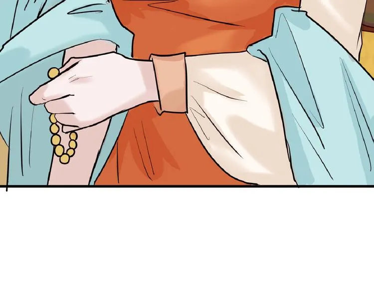 第65话 女娃补妆 第104页