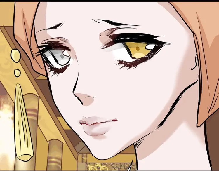 第65话 女娃补妆 第107页