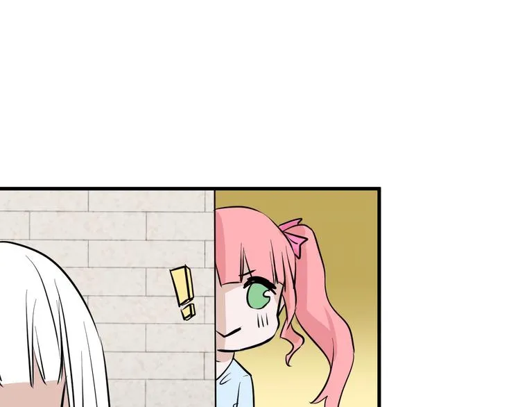 第65话 女娃补妆 第113页