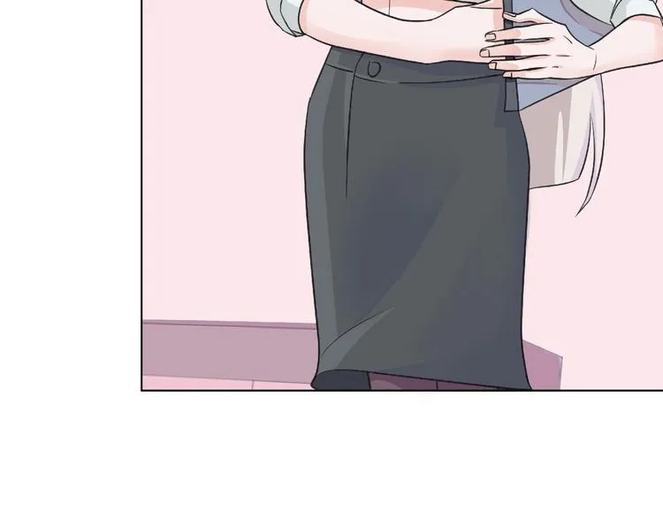 第65话 女娃补妆 第134页