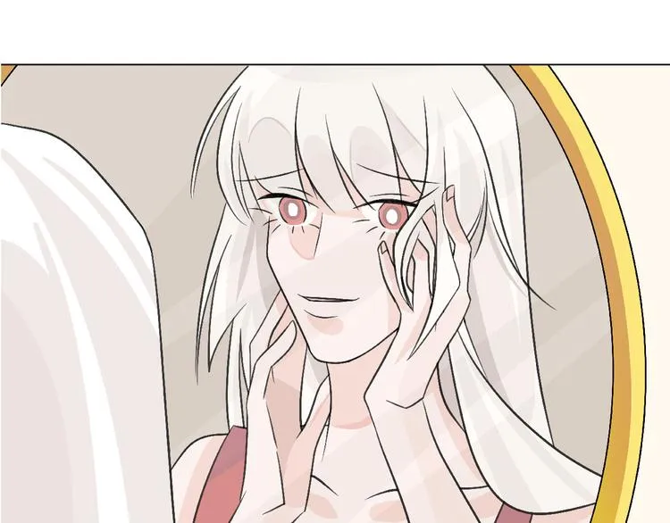 第65话 女娃补妆 第150页