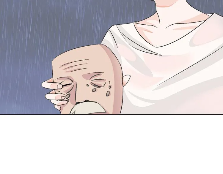 第65话 女娃补妆 第171页