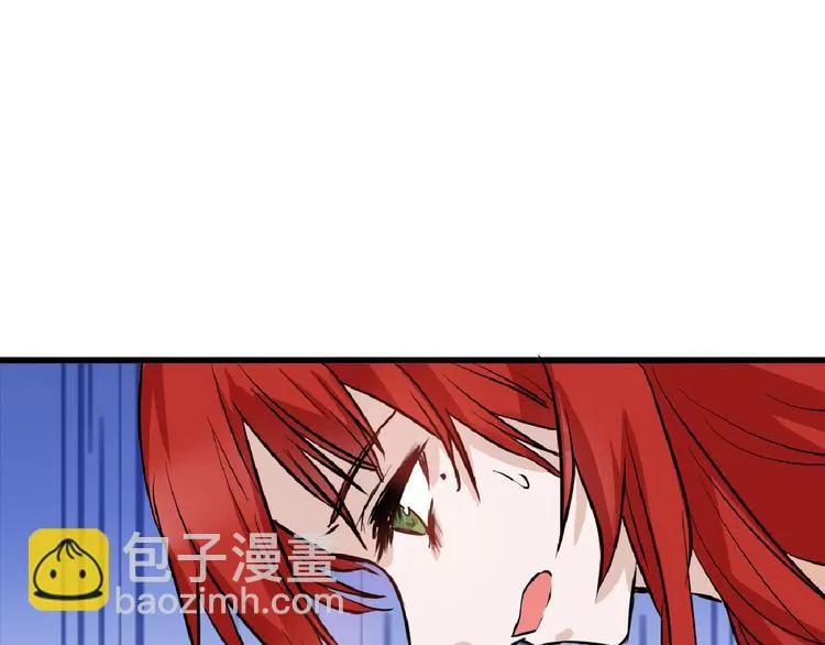 第64话 最好的朋友 第10页