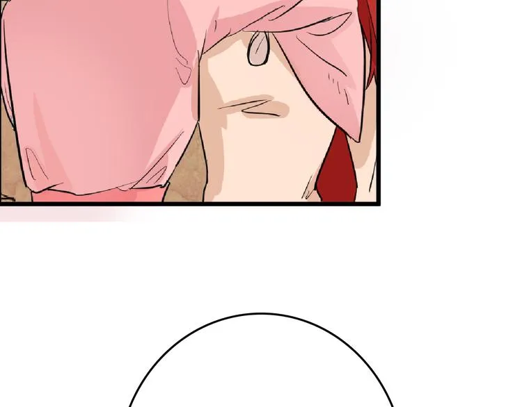 第64话 最好的朋友 第23页