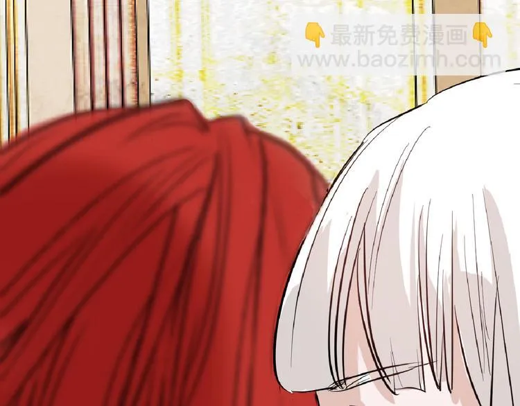 第64话 最好的朋友 第31页