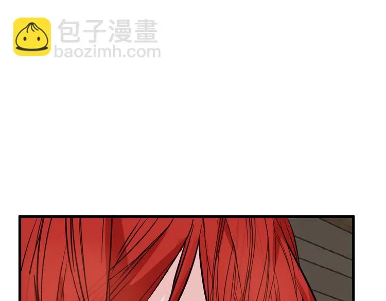 第64话 最好的朋友 第34页
