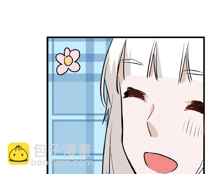第64话 最好的朋友 第58页