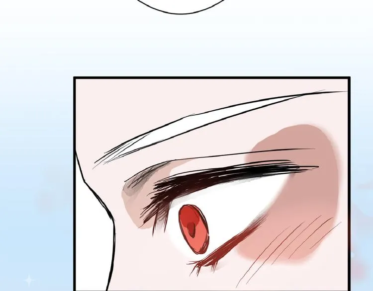 第64话 最好的朋友 第65页