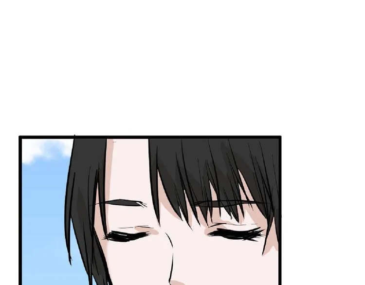 第64话 最好的朋友 第86页