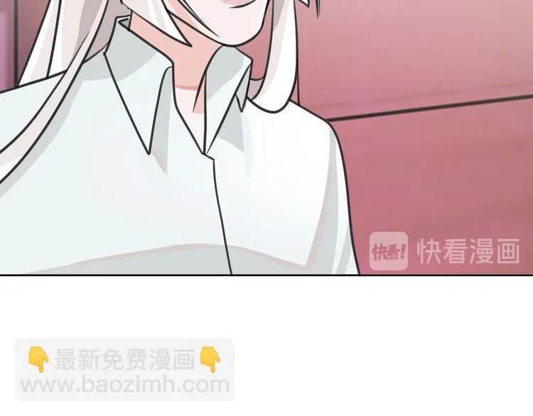 第64话 最好的朋友 第168页