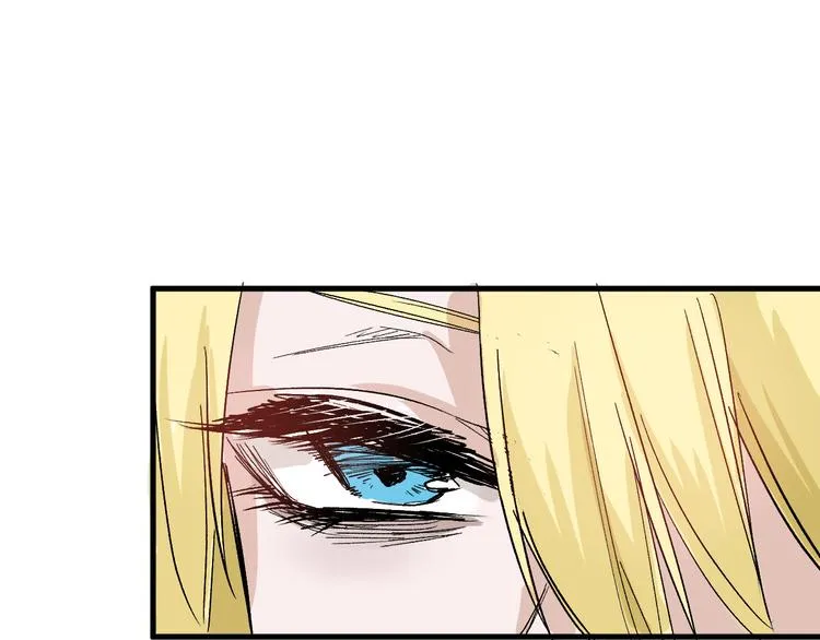 第63话 赐婚 第31页