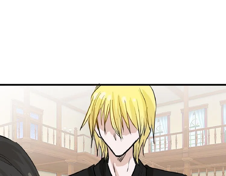 第63话 赐婚 第36页