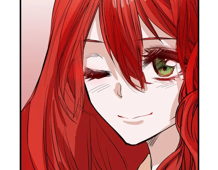 第63话 赐婚 第46页