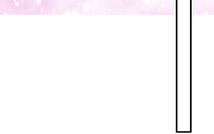 第63话 赐婚 第58页
