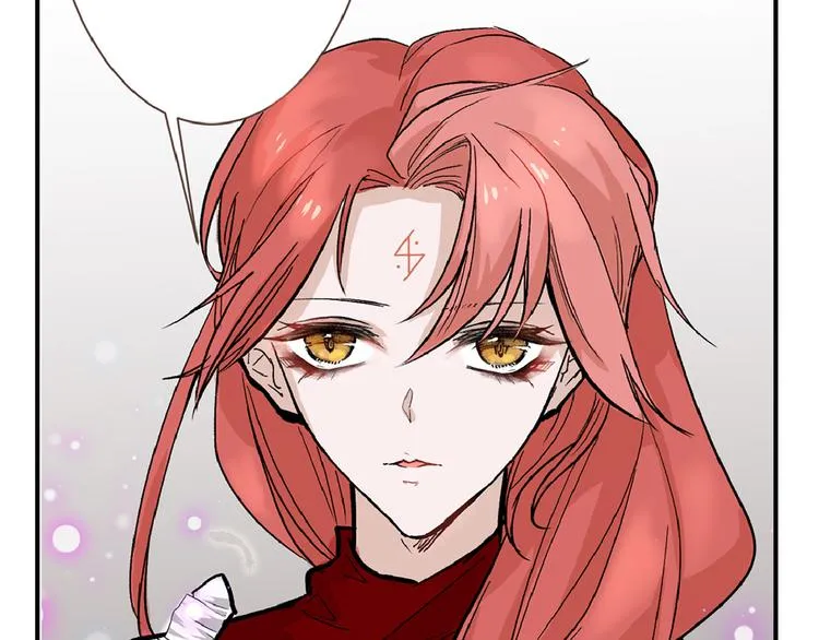 第63话 赐婚 第64页