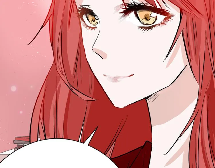 第63话 赐婚 第73页