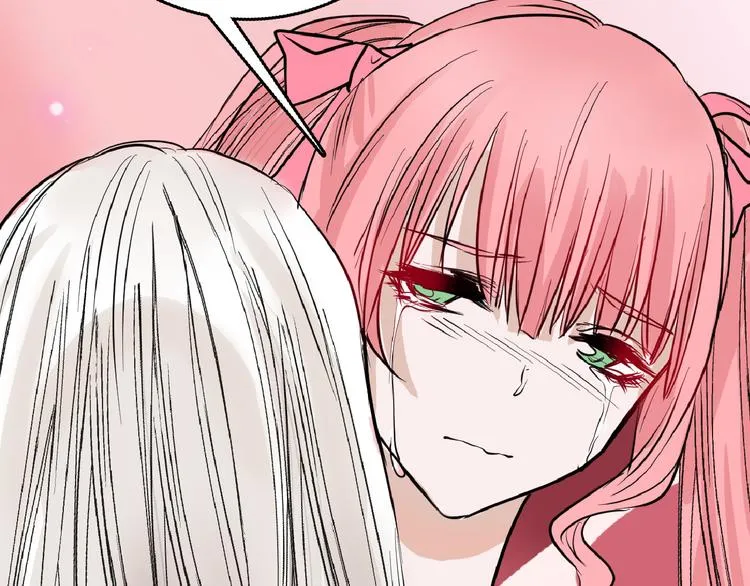第63话 赐婚 第89页