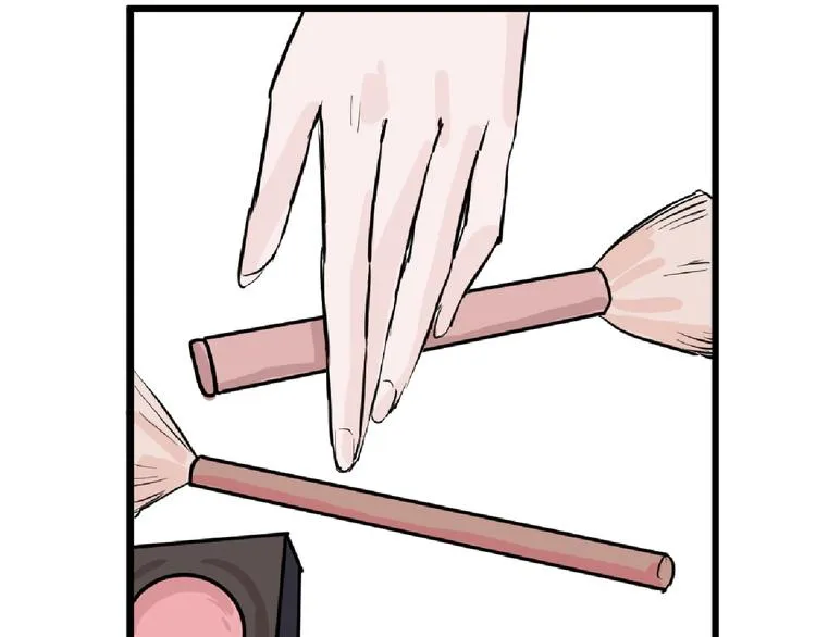 第63话 赐婚 第113页