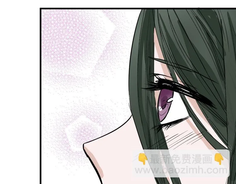 第63话 赐婚 第115页