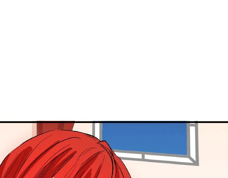 第63话 赐婚 第128页