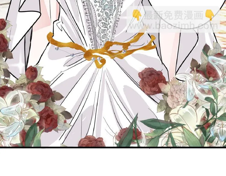 第63话 赐婚 第141页