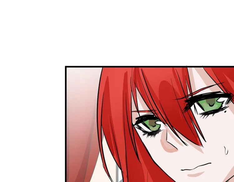 第63话 赐婚 第142页