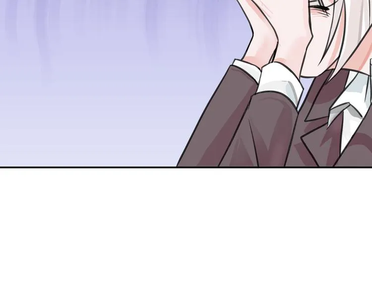 第63话 赐婚 第148页