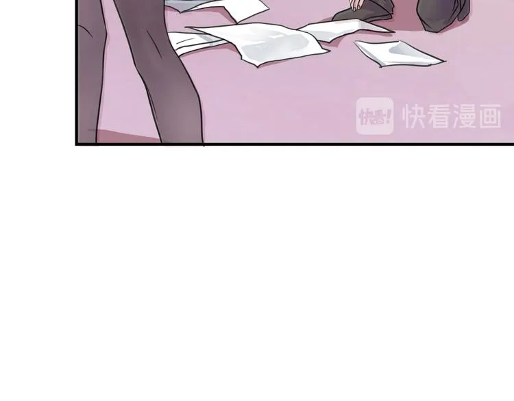 第63话 赐婚 第159页