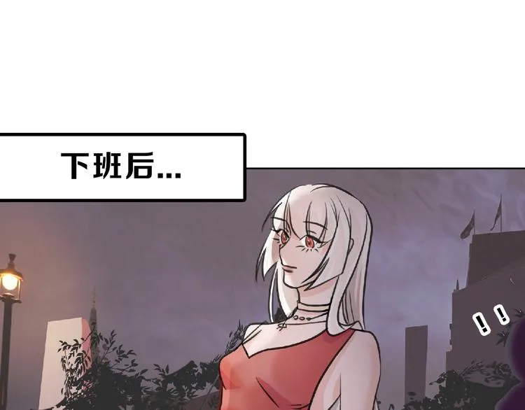 第63话 赐婚 第164页